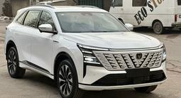 Changan CS75 Plus 2025 годаүшін11 990 000 тг. в Алматы – фото 2