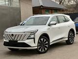 Changan CS75 Plus 2025 года за 11 990 000 тг. в Алматы