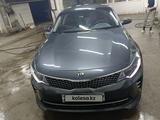 Kia K5 2015 годаfor7 500 000 тг. в Темиртау