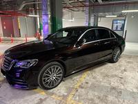 Mercedes-Benz S 450 2018 года за 43 000 000 тг. в Астана