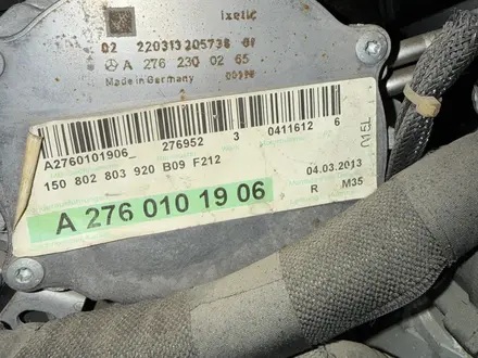 Двигатель Мерседес М276 атмосферный 3.5 за 1 420 000 тг. в Алматы – фото 4
