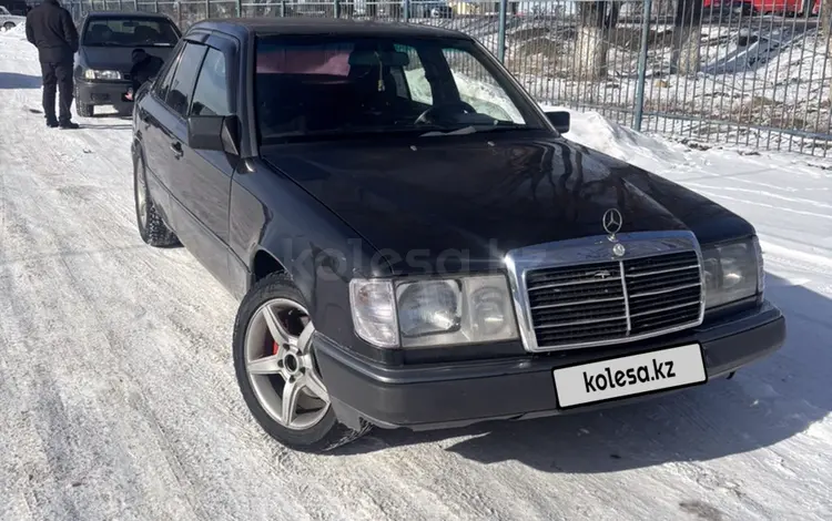 Mercedes-Benz E 230 1991 годаүшін1 270 000 тг. в Алматы