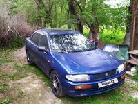 Mazda 323 1995 года за 700 000 тг. в Алматы