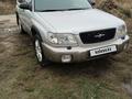 Subaru Forester 2001 годаүшін4 100 000 тг. в Усть-Каменогорск – фото 2