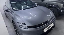 Changan Qiyuan A06 2026 года за 15 200 000 тг. в Алматы