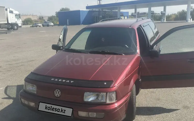 Volkswagen Passat 1992 годаүшін1 750 000 тг. в Талдыкорган