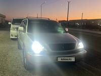 Lexus RX 300 1999 годаfor5 000 000 тг. в Кызылорда