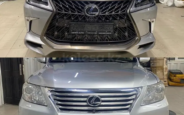 Рестайлинг комплект переделки Lexus LX570 2008-2015 под 2020 год за 1 600 000 тг. в Атырау