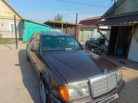 Mercedes-Benz E 230 1991 годаүшін1 200 000 тг. в Алматы