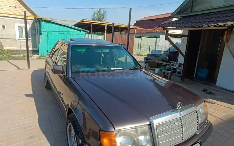 Mercedes-Benz E 230 1991 годаүшін1 250 000 тг. в Алматы