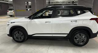 Kia Seltos 2024 года за 9 820 000 тг. в Алматы