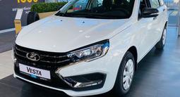 ВАЗ (Lada) Vesta SW Comfort CVT 2024 годаfor9 640 000 тг. в Атырау – фото 3