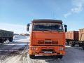 КамАЗ  6520 2018 года за 25 000 000 тг. в Астана