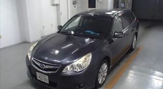 Subaru Legacy 2009 годаүшін10 000 тг. в Алматы