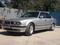 BMW 525 1994 годаүшін3 300 000 тг. в Алматы