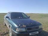 Audi 80 1994 года за 1 100 000 тг. в Сатпаев