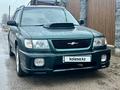 Subaru Forester 1999 года за 3 500 000 тг. в Алматы – фото 2