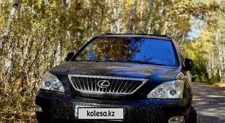 Lexus RX 350 2007 года за 8 500 000 тг. в Петропавловск