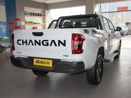 Changan Hunter Plus Travel+ 2026 года за 14 800 000 тг. в Алматы – фото 8