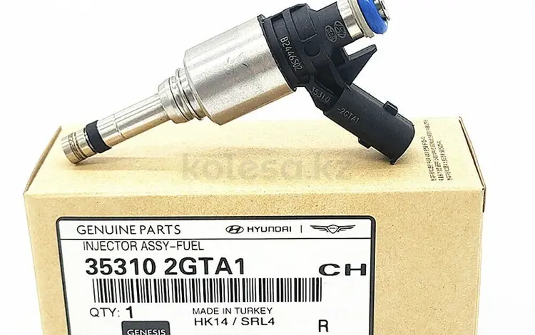 Форсунка топливная 353102GTA1 — Hyundai, Kia (Genesis, Sonata, Santa Fe, K5үшін35 000 тг. в Астана