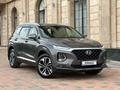 Hyundai Santa Fe 2020 года за 12 300 000 тг. в Актобе