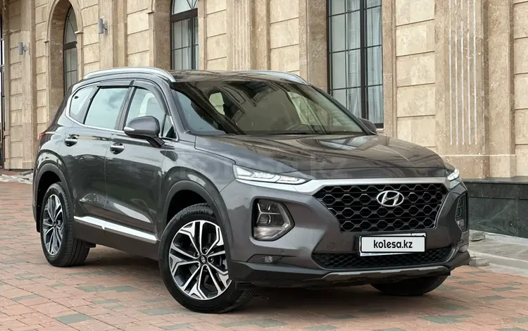 Hyundai Santa Fe 2020 года за 12 300 000 тг. в Актобе
