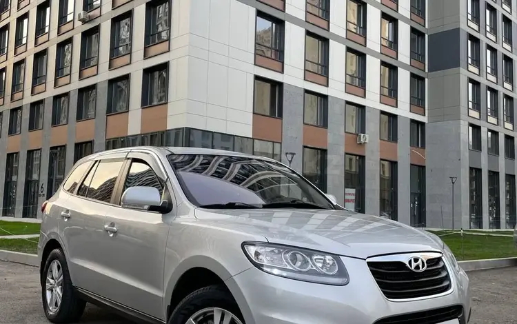 Hyundai Santa Fe 2011 годаүшін8 300 000 тг. в Астана