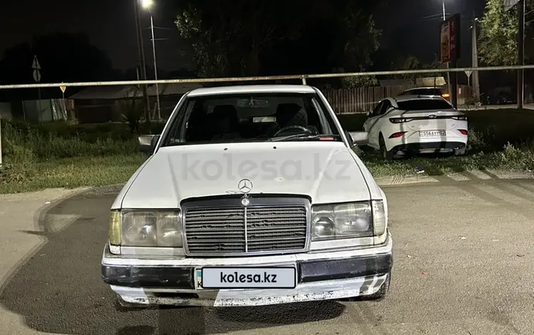 Mercedes-Benz E 200 1987 годаүшін650 000 тг. в Алматы