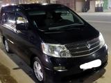 Toyota Alphard 2004 года за 7 700 000 тг. в Актау – фото 3