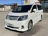 Toyota Alphard 2006 года за 8 500 000 тг. в Актау – фото 2