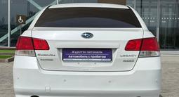 Subaru Legacy 2010 года за 3 990 000 тг. в Усть-Каменогорск – фото 4