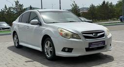 Subaru Legacy 2010 года за 3 990 000 тг. в Усть-Каменогорск
