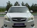 Subaru Legacy 2010 года за 3 990 000 тг. в Усть-Каменогорск – фото 8