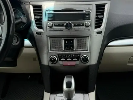 Subaru Legacy 2010 года за 3 990 000 тг. в Усть-Каменогорск – фото 11