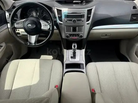 Subaru Legacy 2010 года за 3 990 000 тг. в Усть-Каменогорск – фото 9