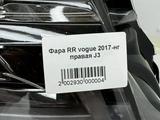 Фара б/у оригинал правая и левая от Land Rover RR Vogue 2017-2022 за 1 000 тг. в Алматы – фото 3