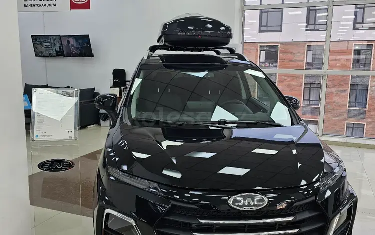JAC S3 Pro Intelligent CVT 2026 годаүшін5 990 000 тг. в Караганда