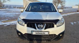 Nissan Qashqai 2013 года за 6 100 000 тг. в Алматы