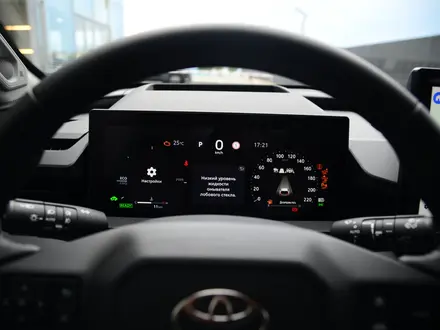 Toyota RAV4 Luxe+ HEV 2026 года за 28 990 000 тг. в Кызылорда – фото 15