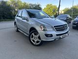 Mercedes-Benz ML 350 2006 годаүшін5 700 000 тг. в Алматы – фото 2