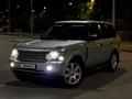 Land Rover Range Rover 2007 года за 5 500 000 тг. в Астана – фото 16