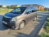 Toyota Noah 2007 года за 7 500 000 тг. в Актобе – фото 3