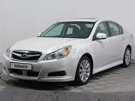 Subaru Legacy 2011 года за 6 190 000 тг. в Астана