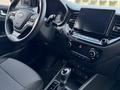 Hyundai Accent 2021 года за 7 400 000 тг. в Караганда – фото 19