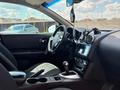 Nissan Qashqai 2013 годаүшін4 800 000 тг. в Караганда – фото 12