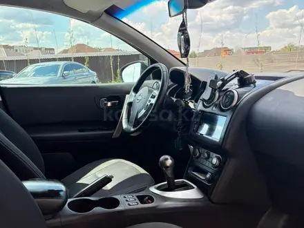 Nissan Qashqai 2013 года за 4 800 000 тг. в Караганда – фото 12