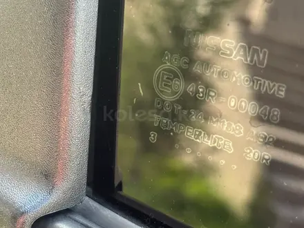 Nissan Qashqai 2013 года за 4 800 000 тг. в Караганда – фото 20