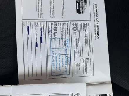 Nissan Qashqai 2013 года за 4 800 000 тг. в Караганда – фото 24