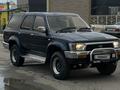 Toyota Hilux Surf 1993 года за 1 800 000 тг. в Актау