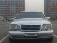 Mercedes-Benz S 320 1997 годаүшін10 000 000 тг. в Алматы